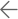 Arrow Left